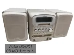 Victor ミニコンポ UX-QX1 CD MD カセット 動作確認済 Victor ミニコンポ UX-QX1 CD MD カセット 動作確認済 - メルカリ