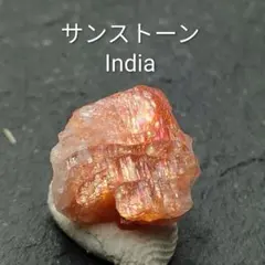 Ori 体調不良のため発送が遅れます様 リクエスト 2点 まとめ商品