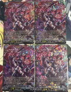 ドラグリッター ナズルディーンFFR3枚セット - 일본구매대행 직구 재팬잉