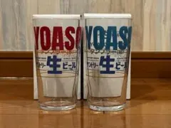 2026年最新】サントリー生ビールyoasobiの人気アイテム - メルカリ