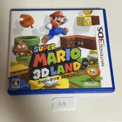 Nintendo 3DS スーパーマリオ 3Dランド
