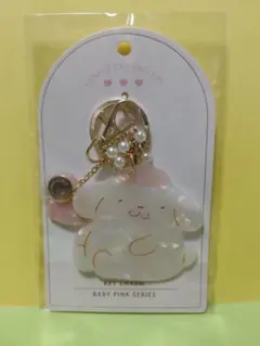 サンリオキャラクターズ baby pinkシリーズ　ポムポムプリン