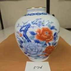 有田焼 花瓶 花器 フラワーベース 和柄 昭和レトロ 牡丹 桐箱入り