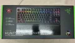 Razer