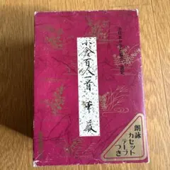 Item thumbnail for item fc073964-2e8a-4c05-8ed5-50e7271491c7