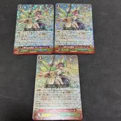 WS ヴァイスシュヴァルツ 北の守護神 ビカラ SR 星3 4枚 - メルカリ