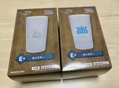 ドラゴンクエスト 1番くじ　ふくびき所スペシャル　　E賞✖️2つ