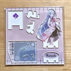 ①宵崎奏　アクリルスタンドB　はぴこれ　プロセカ