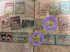 いのいし様
