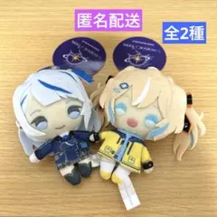 新品未使用 Ra*bitsなずな26体セット あんさんぶるスターズ‼︎ぬいぐるみ あんスタ Ra*bits 仁兎なずな ぬいぐるみセット - メルカリ