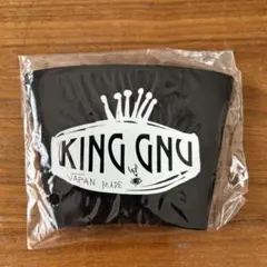 2025年最新】King Gnu グッズの人気アイテム - メルカリ