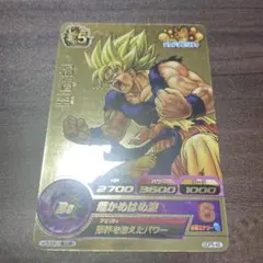 ジ*ク様 ドラゴンボールヒーローズ 孫悟空 GDPB-46 鳥山明 psa10相