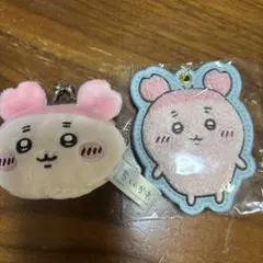 ちいかわ もこもこサガラ刺繍キーホルダー　ミニがまぐち　リボン 古本屋 かに