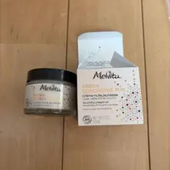Melvita Argan Concentré Pur 50mlのサムネイル
