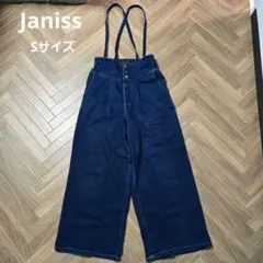 【Janiss】デニム ワイド サロペット