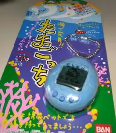 Item thumbnail for item b3175142-8001-48ae-a697-7f408748dce0