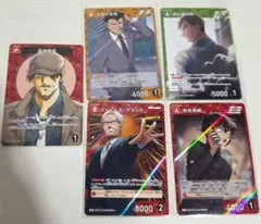 コナンカードグミ まとめ売り 5枚