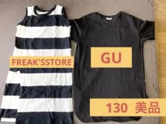 Item thumbnail for item 55c9f71a-e492-4171-b74d-986688b28a12