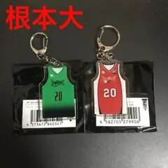 Bリーグ 三遠ネオフェニックス 根本大 エゴザル ユニフォーム キーホルダー