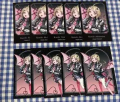 2026年最新】赤松楓の人気アイテム - メルカリ