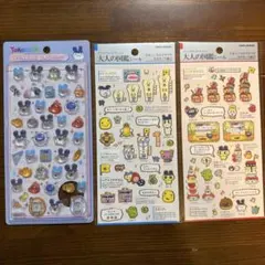 【正規品】たまごっち ボンボンドロップシール みみっち　大人の図鑑　たまごっち