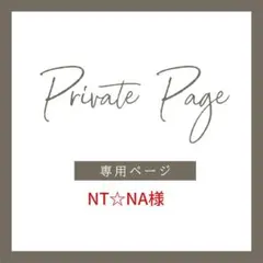 Item thumbnail for item 75b603c2-3fbf-409a-adf0-0958bac93893