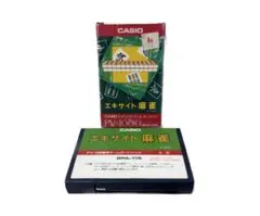 2026年最新】カシオ PV-1000の人気アイテム - メルカリ