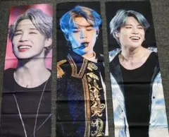 bts ジミン　スローガン