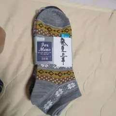 発見上手 メンズソックス 3足組 多様なデザイン 株式会社ギャレット