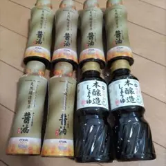 伊賀越　ゆっくり熟成醤油　６本　ワダカン　特級本醸造しょうゆ　２本　計８本セットのサムネイル