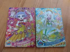 アイプリカード　ひみつのアイプリ　2点セット　まとめて　まとめ売り　チィ　つむぎ