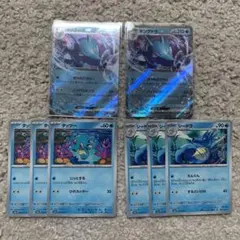 ポケモンカード キングドラex進化ライン