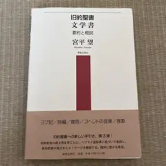 Item thumbnail for item 042f0c6f-4816-4582-ac87-72739c763071