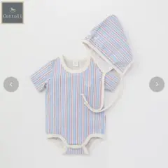 ベビー　ロンパス+ボンネット（70cm・Cottoli/オーガニック）