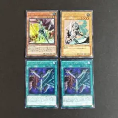 255 エルフの剣士　まとめ売り　遊戯王　デッキ　パーツ