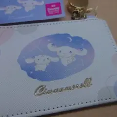 シナモロール　パスケース