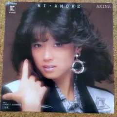 中森明菜 MI AMORE L-1668