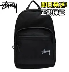 ADLY ALFARIZK専用 Stussy リュック バックパック ブラック - メルカリ