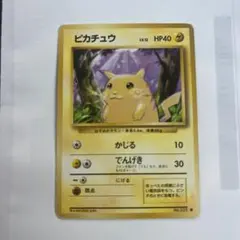 Item thumbnail for item 3092c5be-7144-44fc-9c1b-2532f8bb0ec3