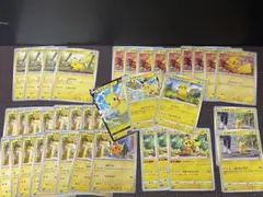 大量！ピカチュウ ノーマル 38枚セット 日本語版