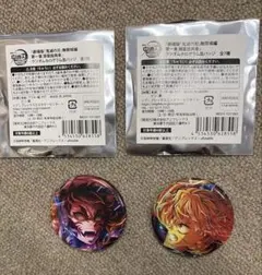 鬼滅の刃 無限城編 第5弾キービジュアル 缶バッジ 我妻善逸 獪岳