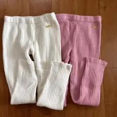 la poche biscuit リブレギンス 120サイズ　2点セット
