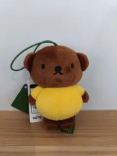 ミッフィー　ボリス ぬいぐるみ マスコット