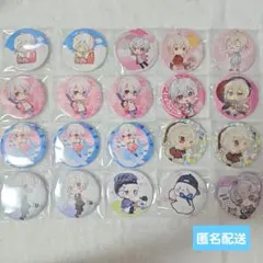 まふまふ 缶バッジ まとめ売り