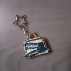 ミナペルホネン　ポンピアベージュミニがま口チャーム