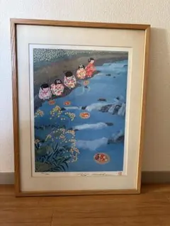 2025年最新】原田泰治 版画の人気アイテム - メルカリ