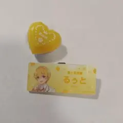 すとぷり9周年グッズ るぅとくん リングライト - メルカリ