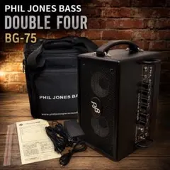 2026年最新】PHIL JONES BASS Double Four BG-75 BLACK ベースアンプ