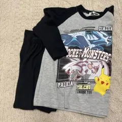 長袖　ポケットモンスター パジャマ 130cm