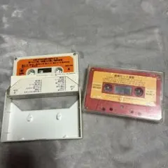 Item thumbnail for item 19d407ff-bb15-4851-9f5d-fb21cb91efa3